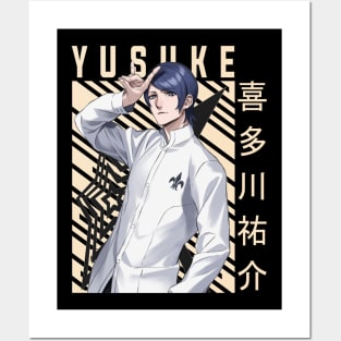 Yusuke Kitagawa - Persona 5 Posters and Art